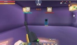 迷你官方视频爆料